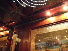 -肇庆奥威斯酒店