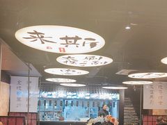 -古都历食南京菜·烤鸭·鸭血粉丝·汤包(南京博物院店)
