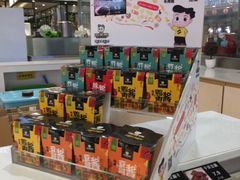 -周黑鸭(太阳宫凯德店)