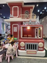 -奈尔宝·儿童乐园·亲子餐厅(华采天地店)