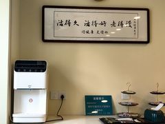 -上海美兆健康医疗体检中心(古北店)