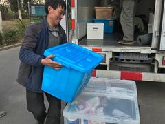 -骆驼日式搬家收纳整理
