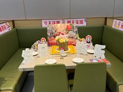 -海底捞火锅(天一广场亚细亚店)