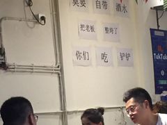 -周幺妹重庆老火锅(银泰城总店)