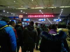 -哈尔滨太平国际机场