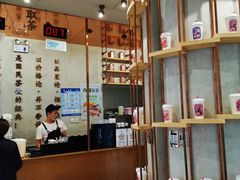 -眷茶(大卫城10楼店)