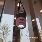 加了薄荷的奶茶，莫名有点好喝[调皮]