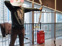 -弓夫射箭·CAFE·运动健身(深圳来福士广场店)