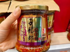 -郴州特产舜华临武鸭(郴州西站店)