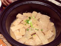 招牌焗香芋-花千醉拾季(雨花世茂店)