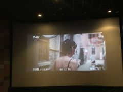 -中影国际影城(东方新天地CINITY店)