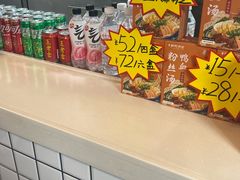 -百年尹氏汤包(湖南路狮子桥店)