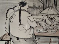 -灶东家民间菜(回兴店)