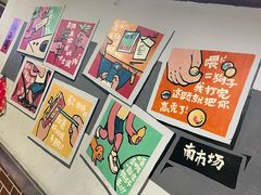 -鸽子窝专业烧烤店(南市场店)