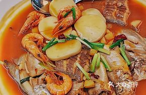 Home-style Fish Medley