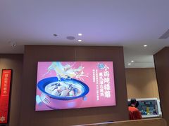 -北大荒人•新东北菜(青岛银座店)