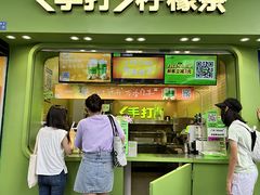 -LINLEE林里·手打柠檬茶(锦江太古里店)