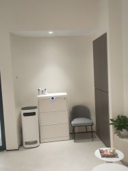 -海茱雅科技健康美容