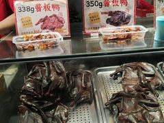 -黑色经典臭豆腐·湖南特产(步行街店)