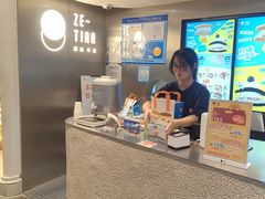 -泽田本家·铜锣烧(美罗城店)
