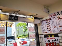 -明記茶餐廳(福田总店)