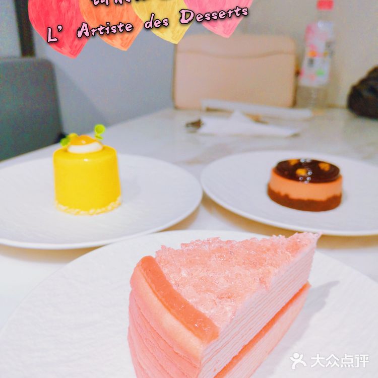 来甜术品艺，带你领略甜品艺术[加油]