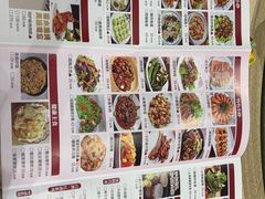 -红日饭店(裕隆三路店)