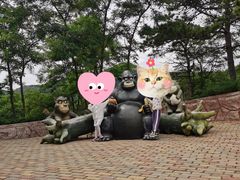 -大连森林动物园