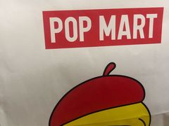 -泡泡玛特POPMART(赛格国际购物中心店)