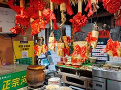 -老宜春味道·江西菜(都市春天店)