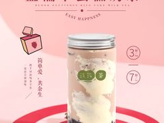 -万达广场(菏泽牡丹店)