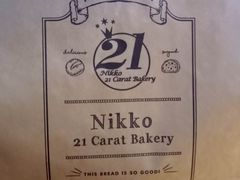 -21克拉面包(大悦城店)