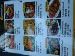 -月满港海鲜酒家