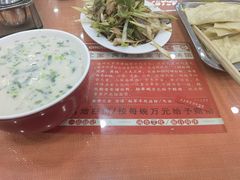 -教师之家赵家羊汤馆(东青龙街店)