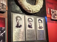 -长影旧址博物馆