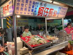 -六合夜市