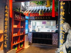 门面-老湖南民间菜·牛肉十八炒(花都店)