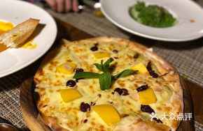 Xizhou Mango Durian Pizza