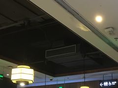 大堂-海底捞火锅(徐州火车站店)
