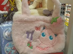 -KKV(南京新城市广场店)