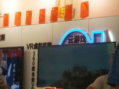 -中国移动(杨浦滨江营业厅)