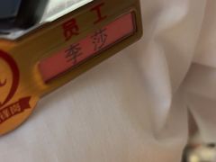 -海底捞火锅(高科广场店)
