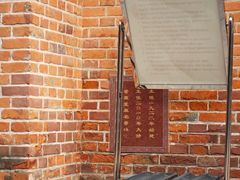 -上海基督教景灵堂