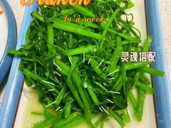 -锦里海景海鲜餐厅.三亚老字号(亚龙湾中心广场店)