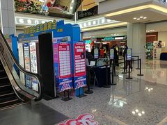 -红星美凯龙北京至尊MALL(东四环中路店)