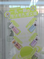 -凡碧诗毛孔清洁收细