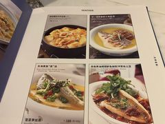 菜单-港丽餐厅(高德置地店)