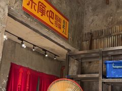 -长沙文和友(海信广场店)