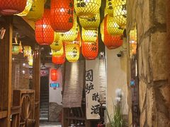 -壹酒贰肉1926·深夜食堂(南京北街店)