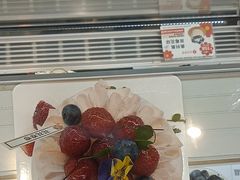 -花花卷卷·鲜食蛋糕(静安久光百货店)